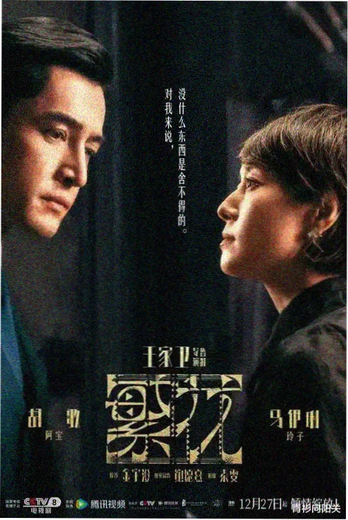 熊出没TV全集